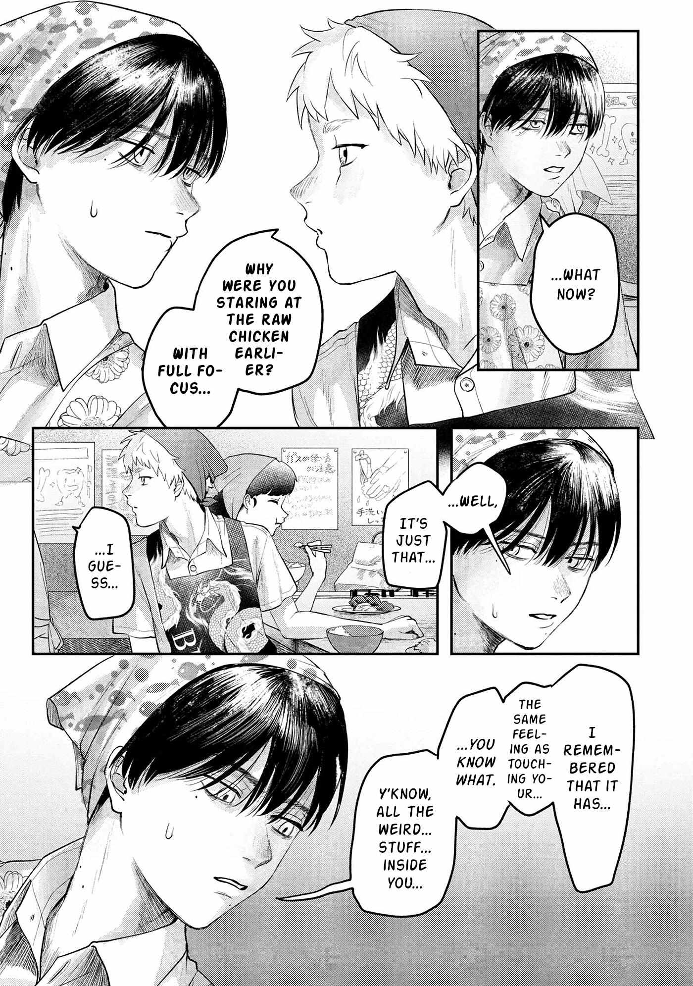 The Summer Hikaru Died, Chapter 10 image 14