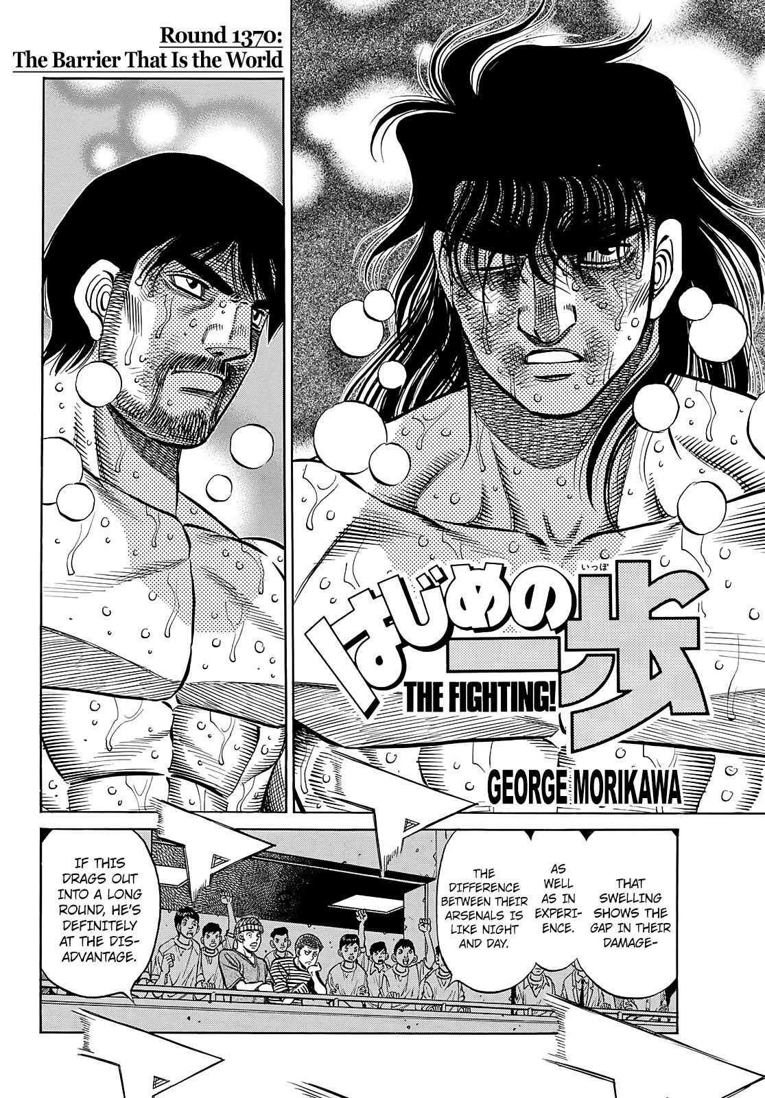 Hajime no Ippo, Chapter 1370 The Barrier That Is the World image 03