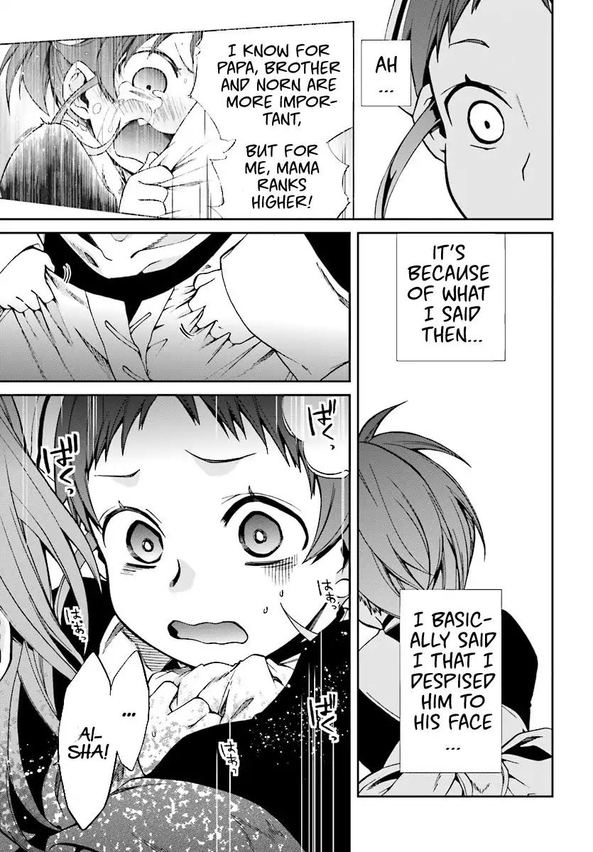 Mushoku Tensei, Chapter 44 image 18