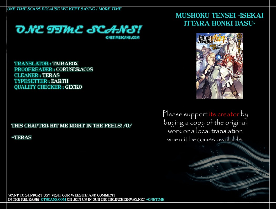 Mushoku Tensei, Chapter 19 image 01