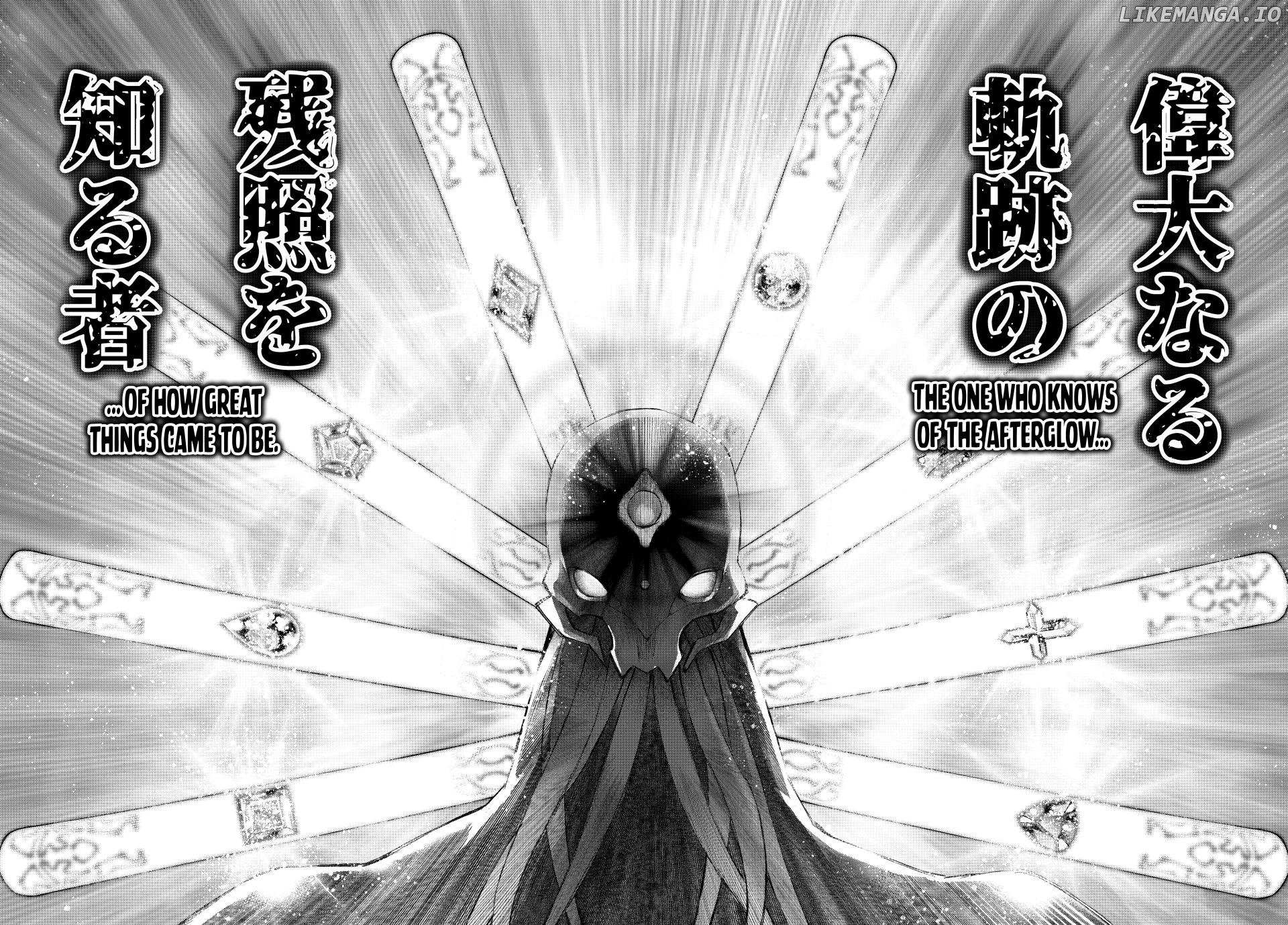 Shangri-La Frontier, Chapter 193 image 10