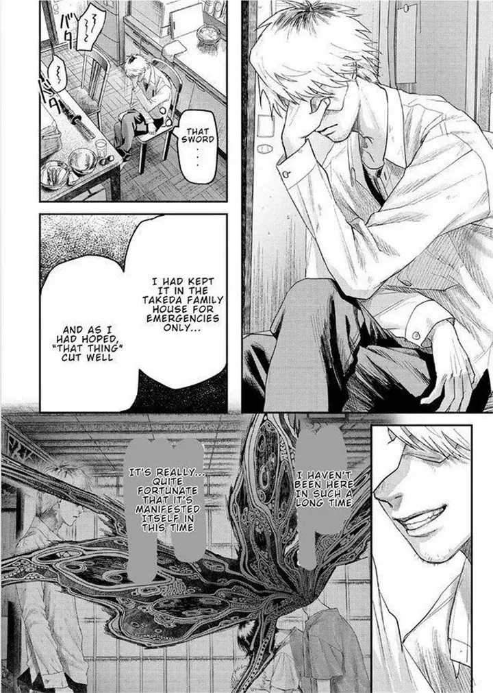 The Summer Hikaru Died, Chapter 22 image 13