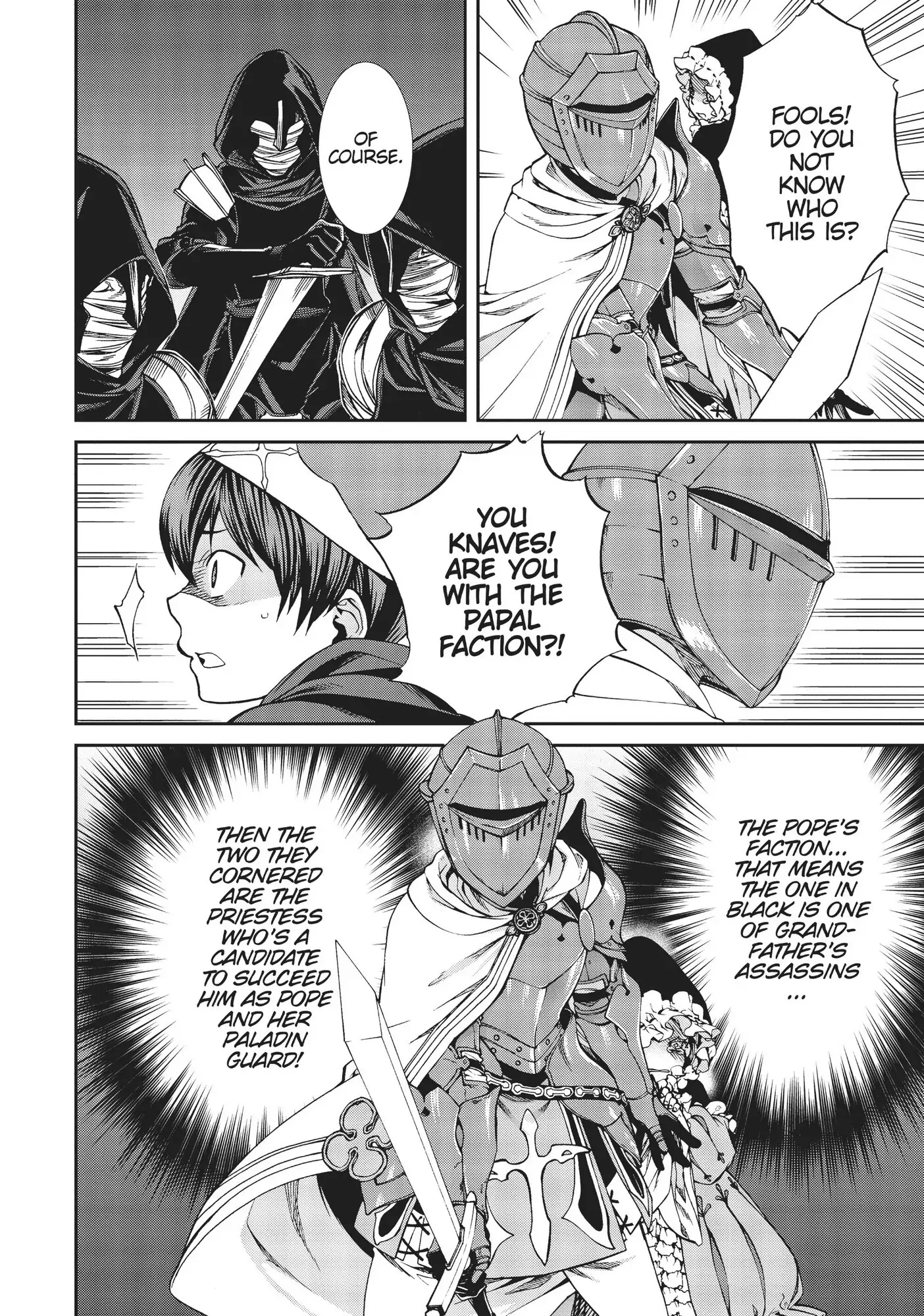 Mushoku Tensei, Chapter 56.1 image 11