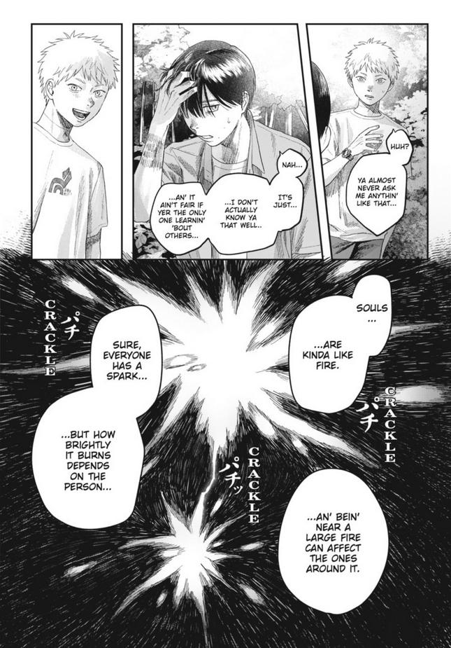 The Summer Hikaru Died, Chapter 29 image 27