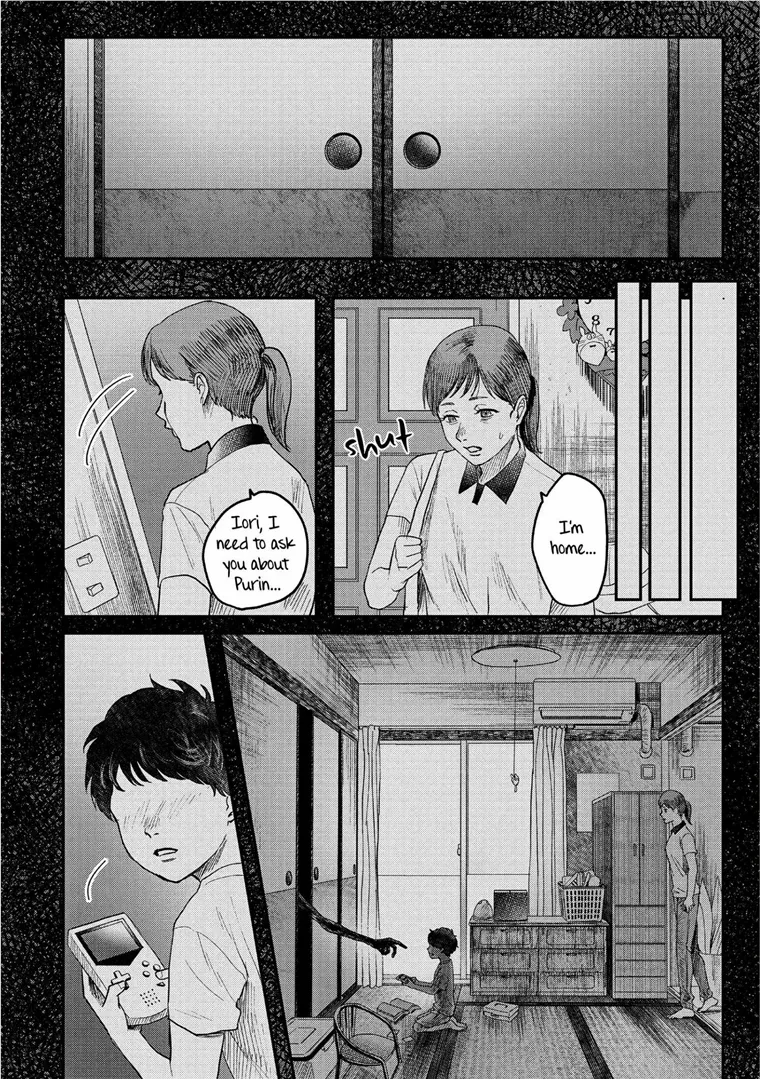 The Summer Hikaru Died, Chapter 20 image 20