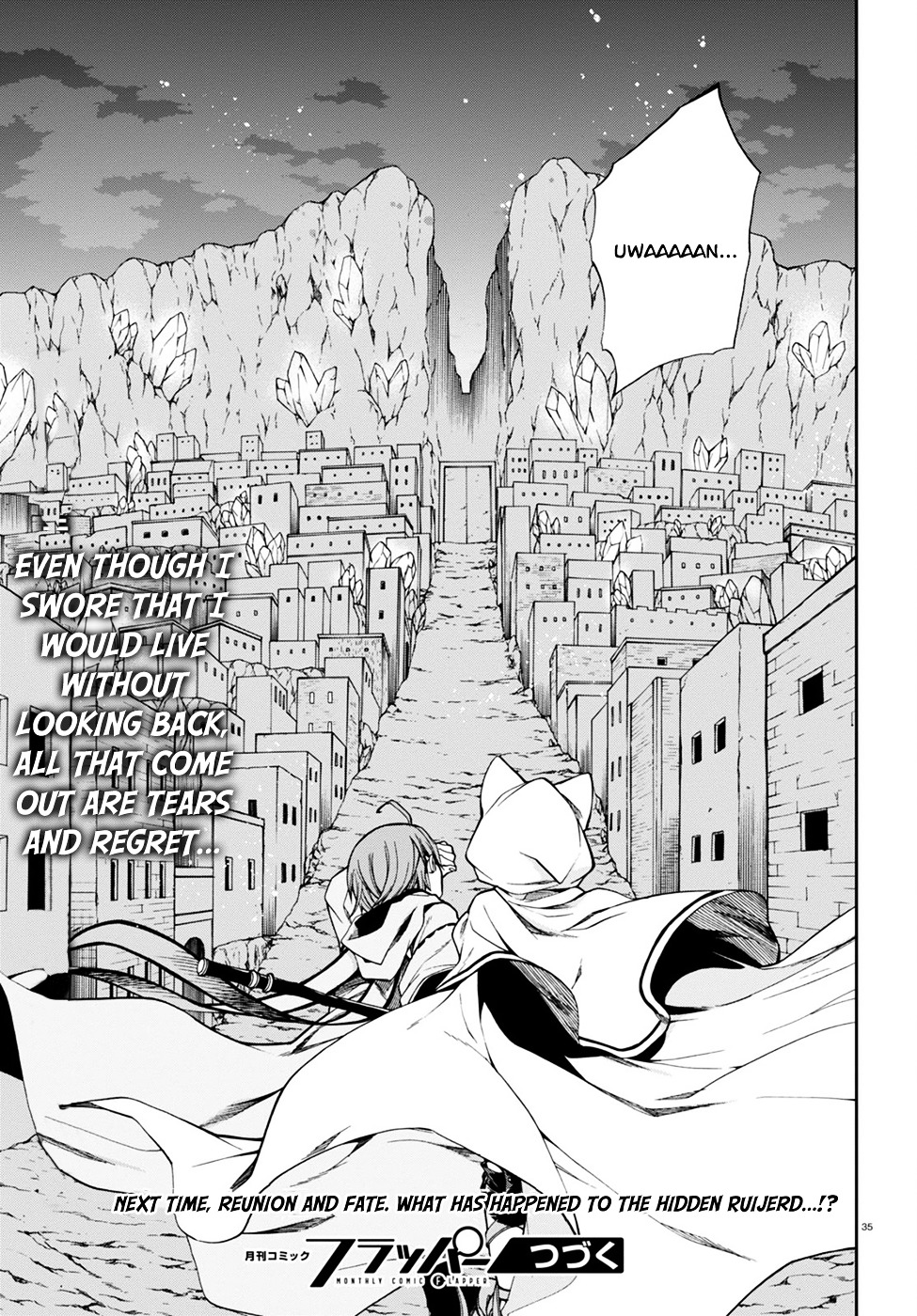 Mushoku Tensei, Chapter 25 image 36