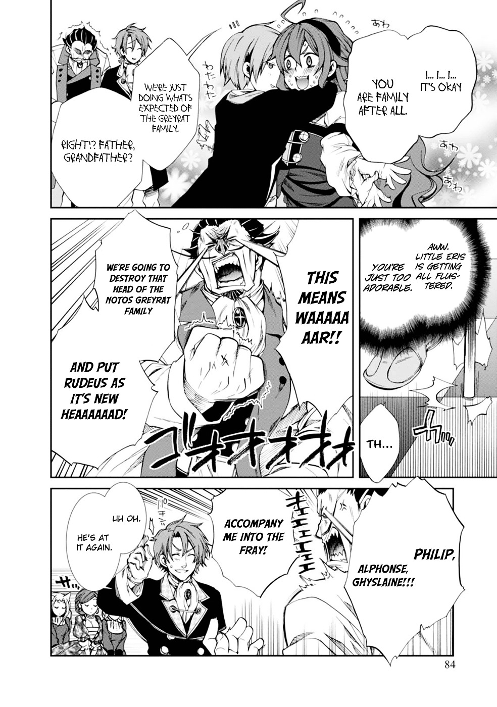 Mushoku Tensei, Chapter 14 image 16