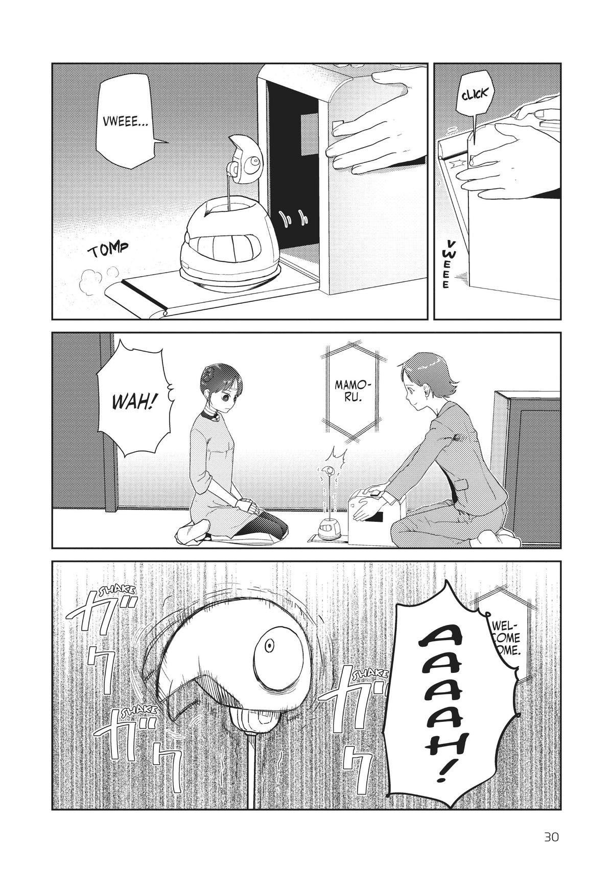 My Wife Has No Emotion, Chapter 36 image 04