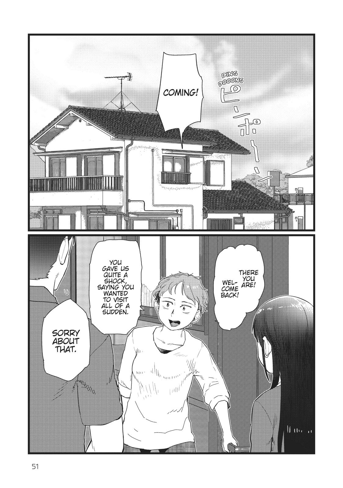 My Wife Has No Emotion, Chapter 23 image 07