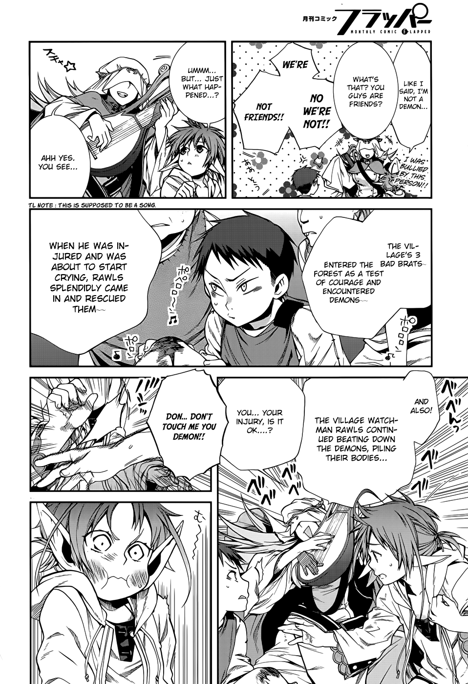 Mushoku Tensei, Chapter 21.5 image 10
