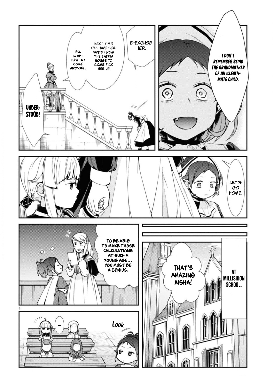 Mushoku Tensei, Chapter 94 image 08