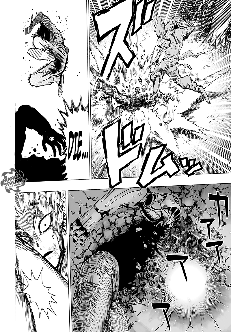 One Punch Man, Chapter 83 image 11