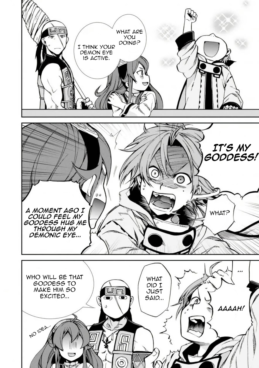 Mushoku Tensei, Chapter 42 image 28