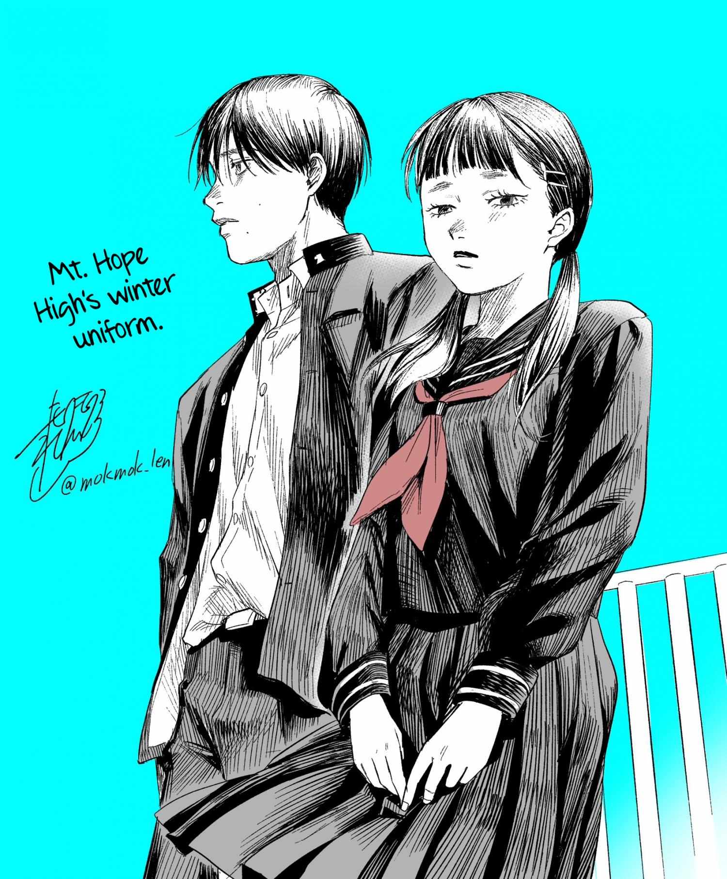 The Summer Hikaru Died, Chapter 23 image 38