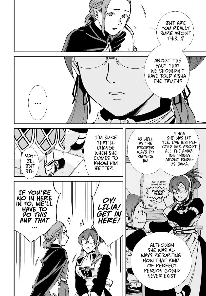 Mushoku Tensei, Chapter 44 image 03