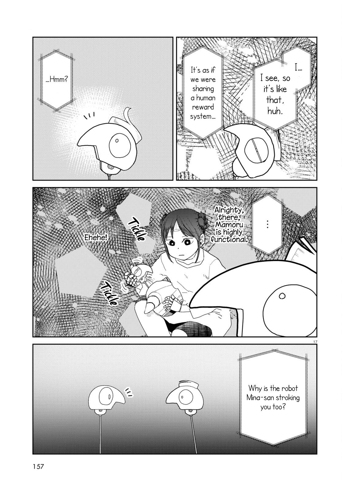 My Wife Has No Emotion, Chapter 49 image 17