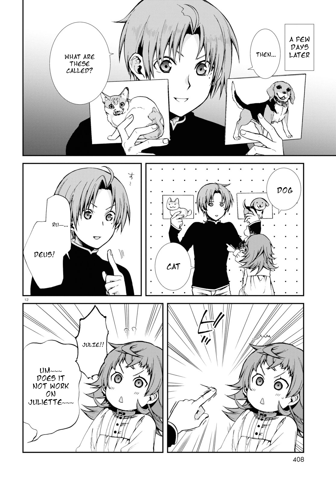 Mushoku Tensei, Chapter 59 image 12