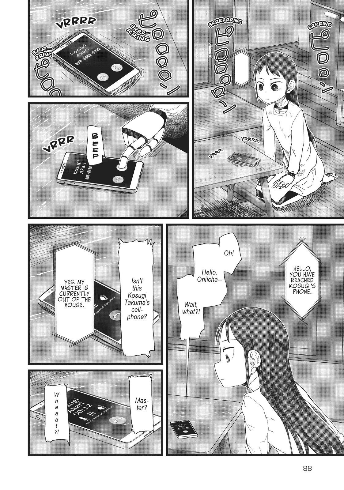 My Wife Has No Emotion, Chapter 3 image 14