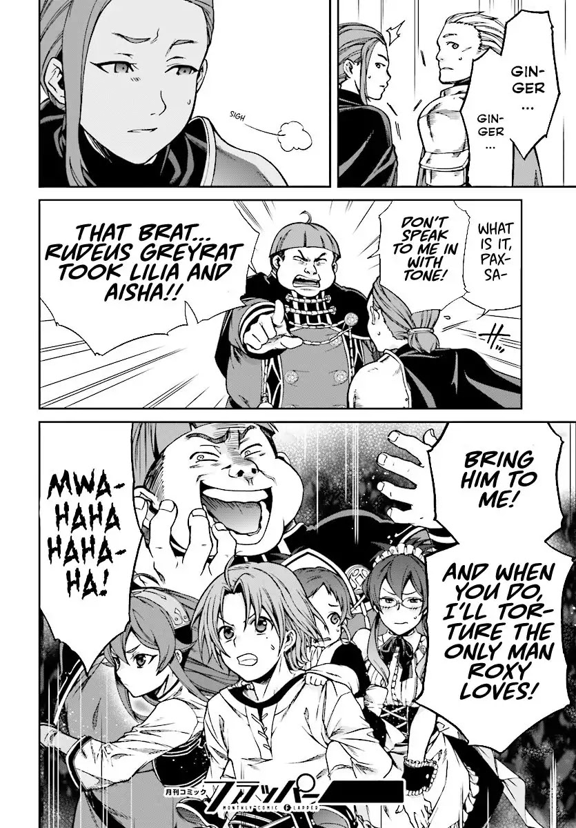 Mushoku Tensei, Chapter 44 image 26