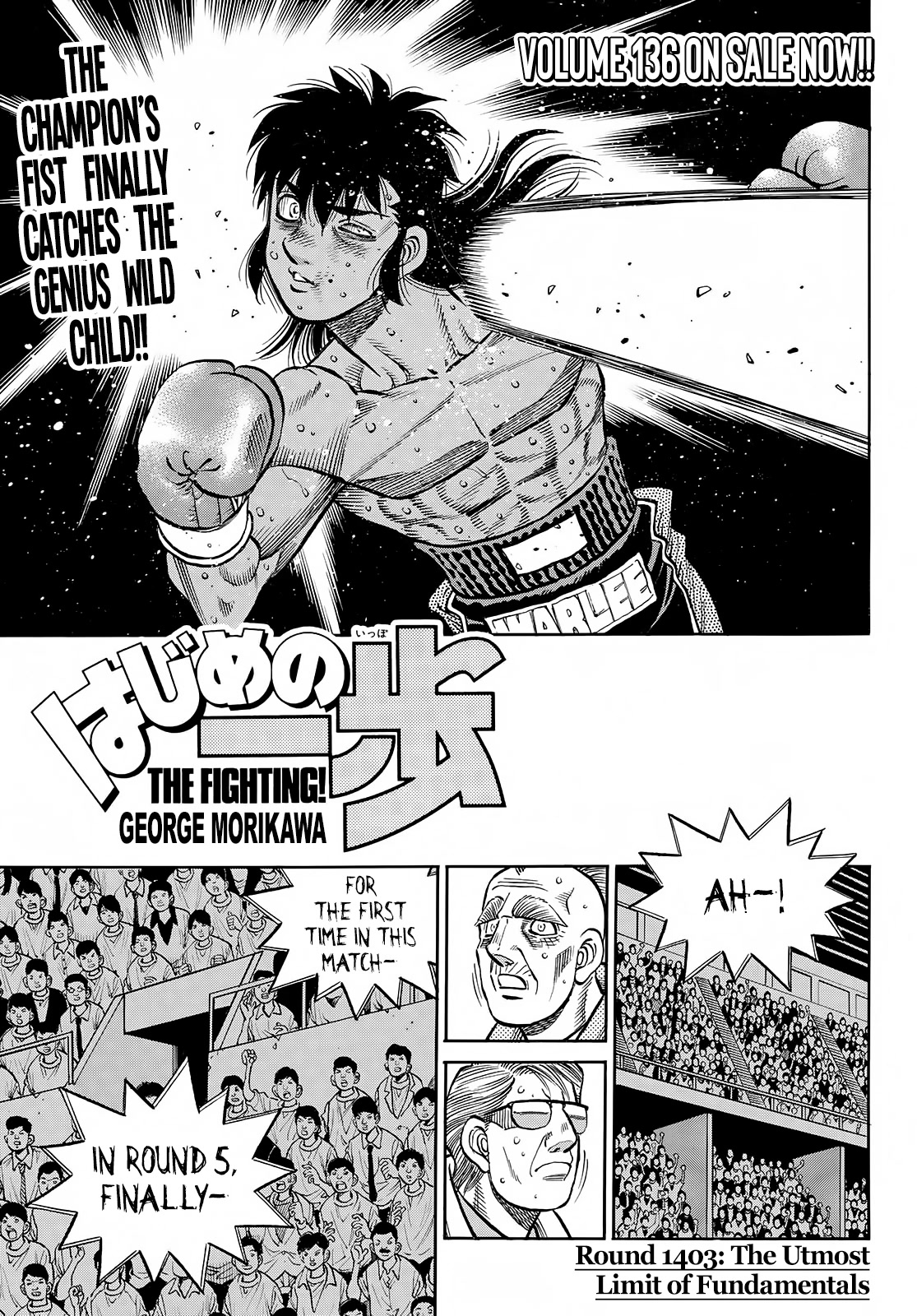 Hajime no Ippo, Chapter 1403 The Utmost Limits of Fundamentals image 01