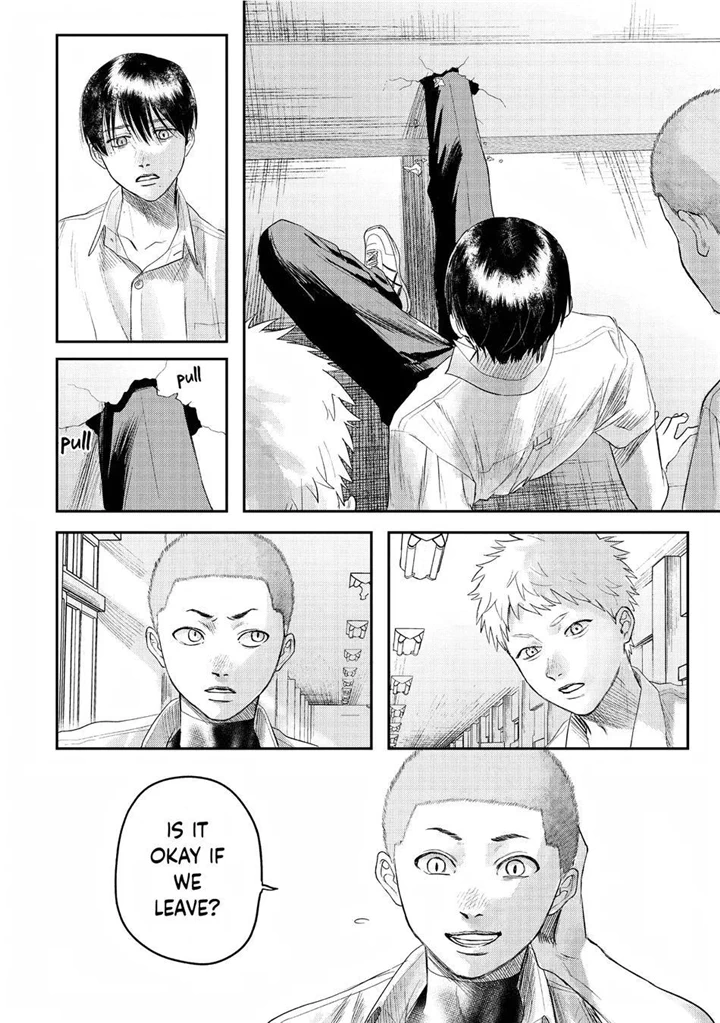 The Summer Hikaru Died, Chapter 21.5 image 08