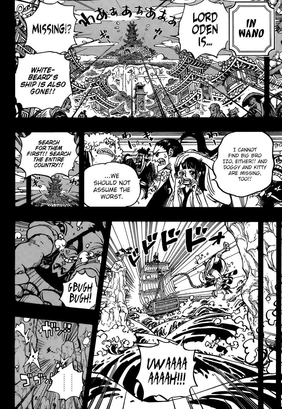 One Piece, Chapter 964 - Oden