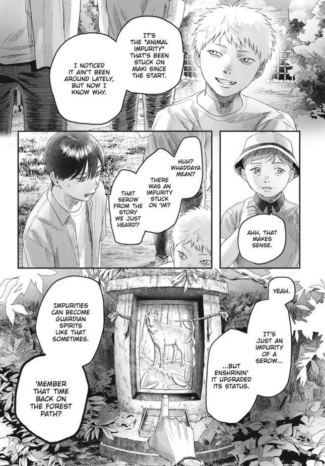 The Summer Hikaru Died, Chapter 29 image 20