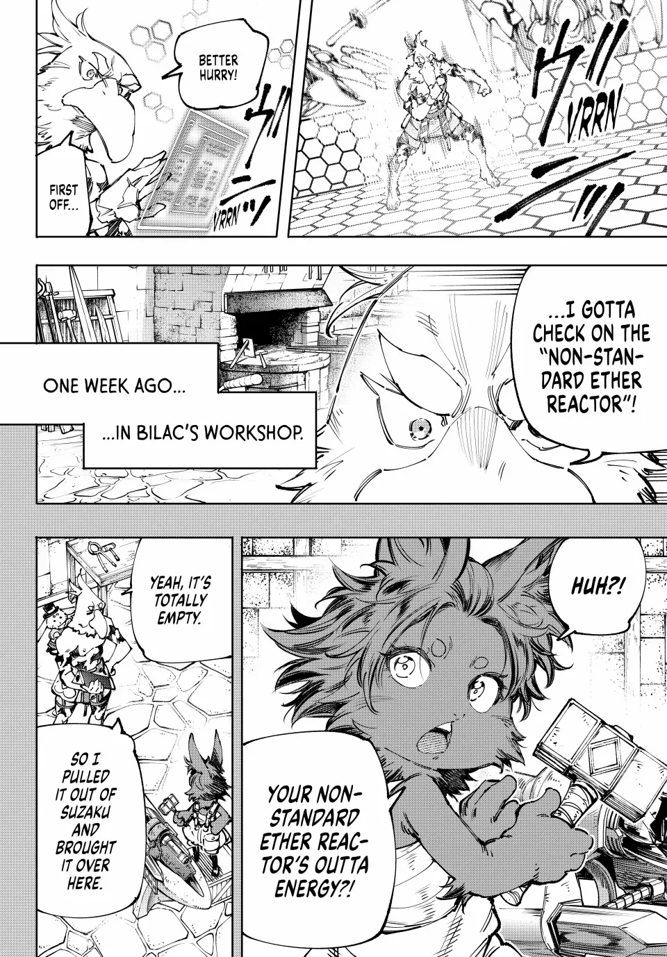 Shangri-La Frontier, Chapter 201 image 15