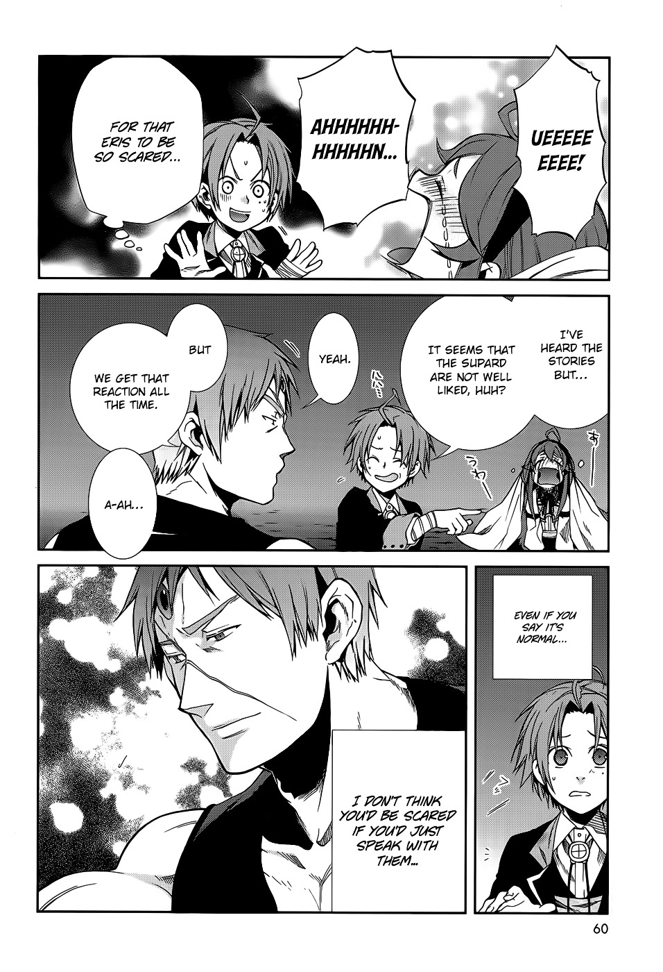 Mushoku Tensei, Chapter 18 image 12