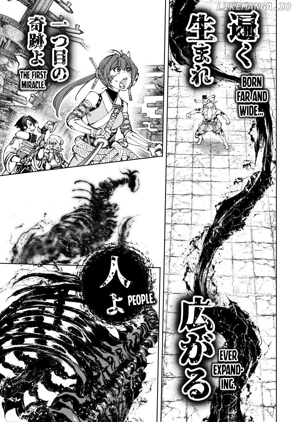 Shangri-La Frontier, Chapter 193 image 04
