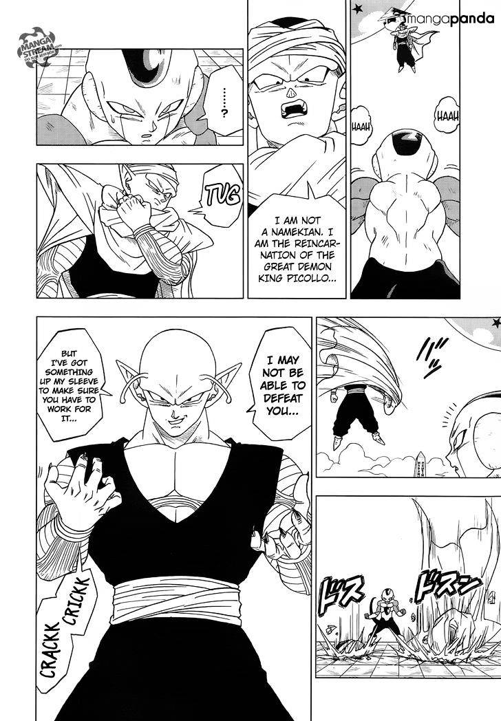 Dragon Ball Super, Chapter 10 image 25