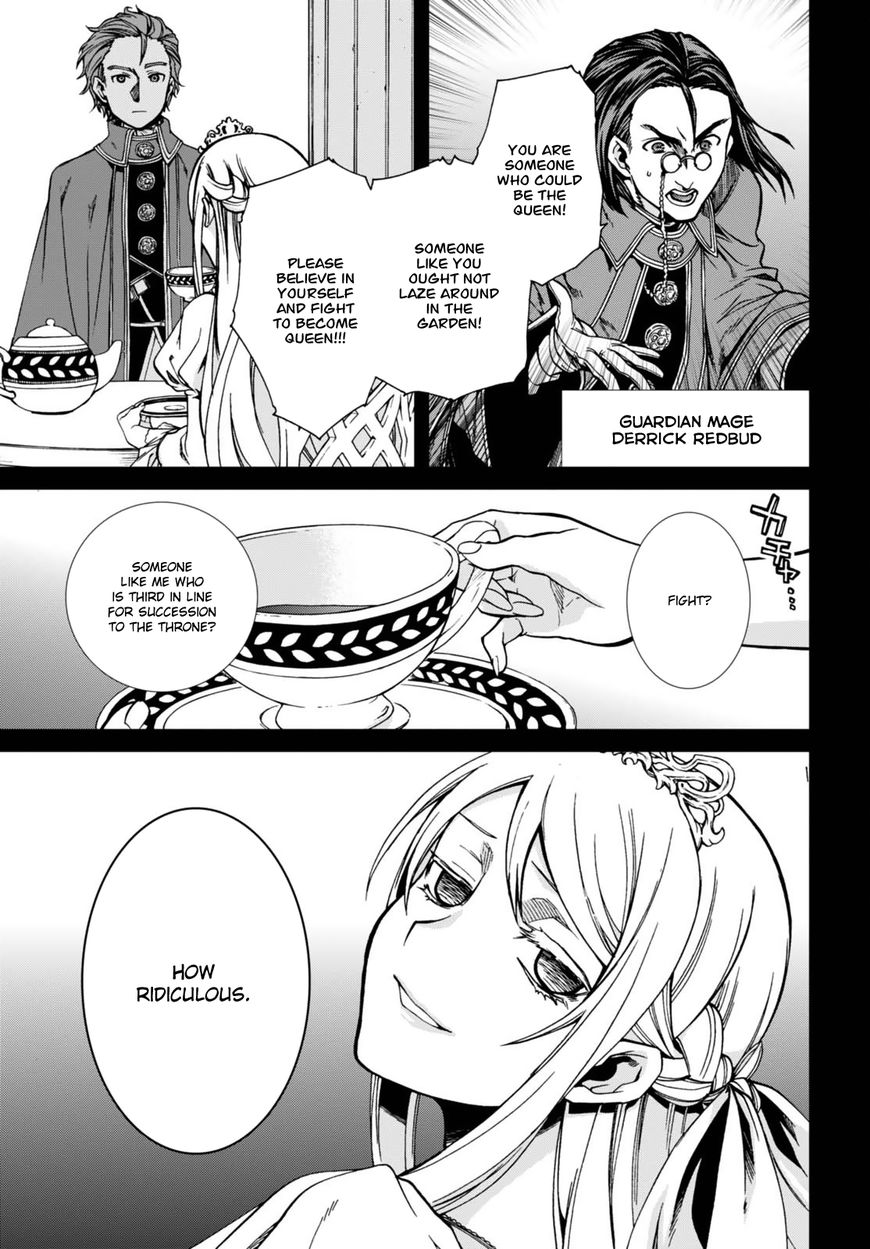 Mushoku Tensei, Chapter 39 image 14