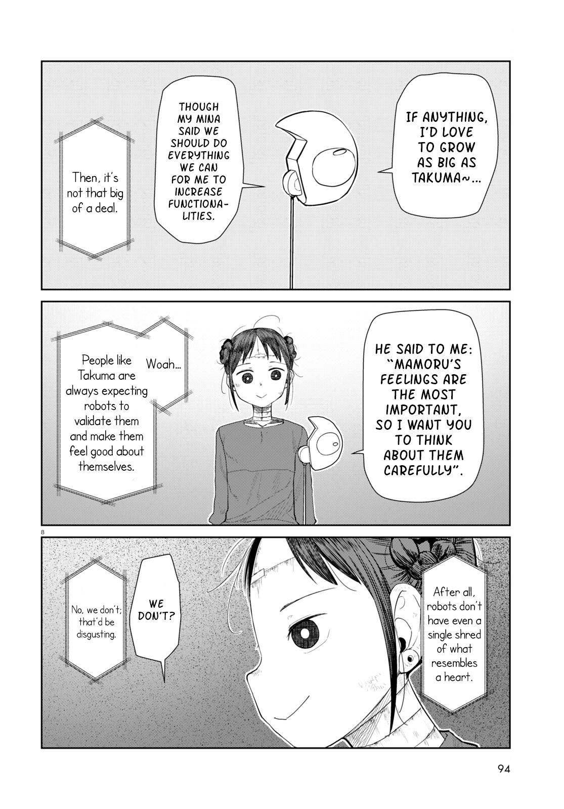 My Wife Has No Emotion, Chapter 47 image 08