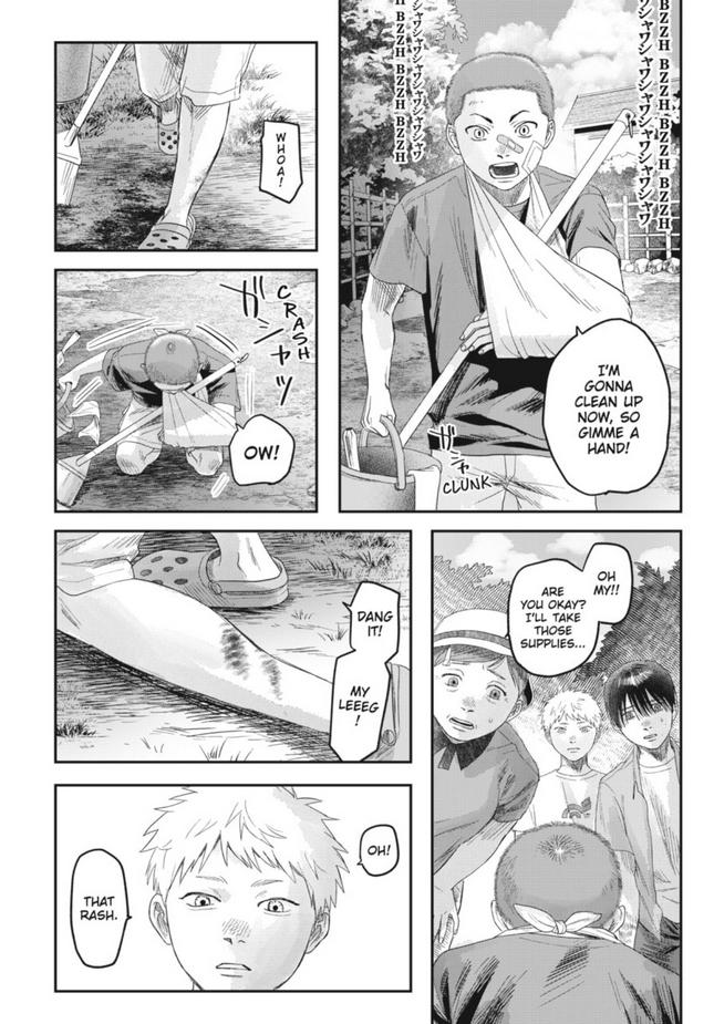 The Summer Hikaru Died, Chapter 29 image 31