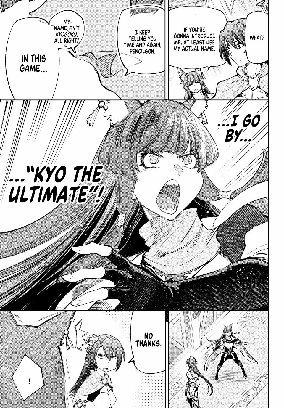 Shangri-La Frontier, Chapter 210 image 06