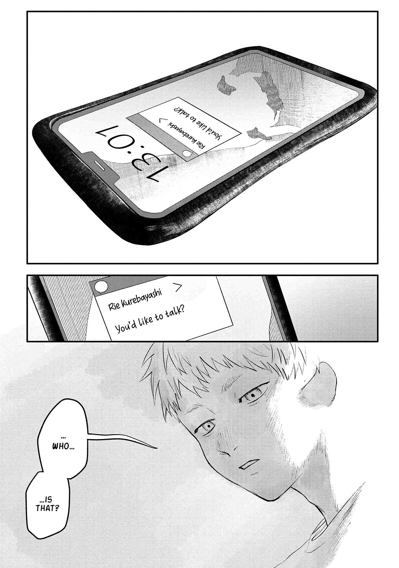 The Summer Hikaru Died, Chapter 5 image 25