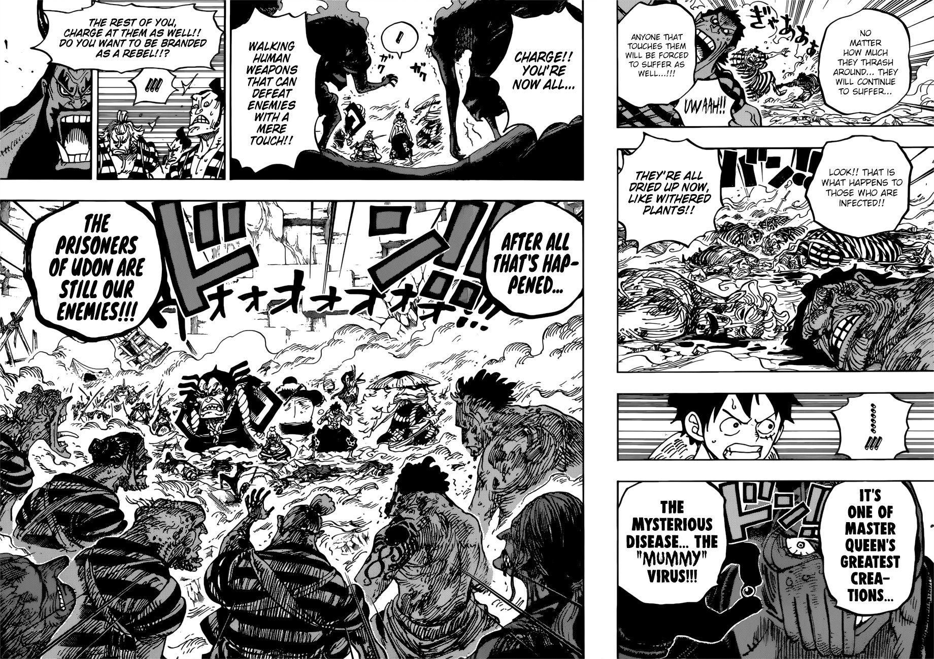 One Piece, Chapter 949 - Mummy image 09