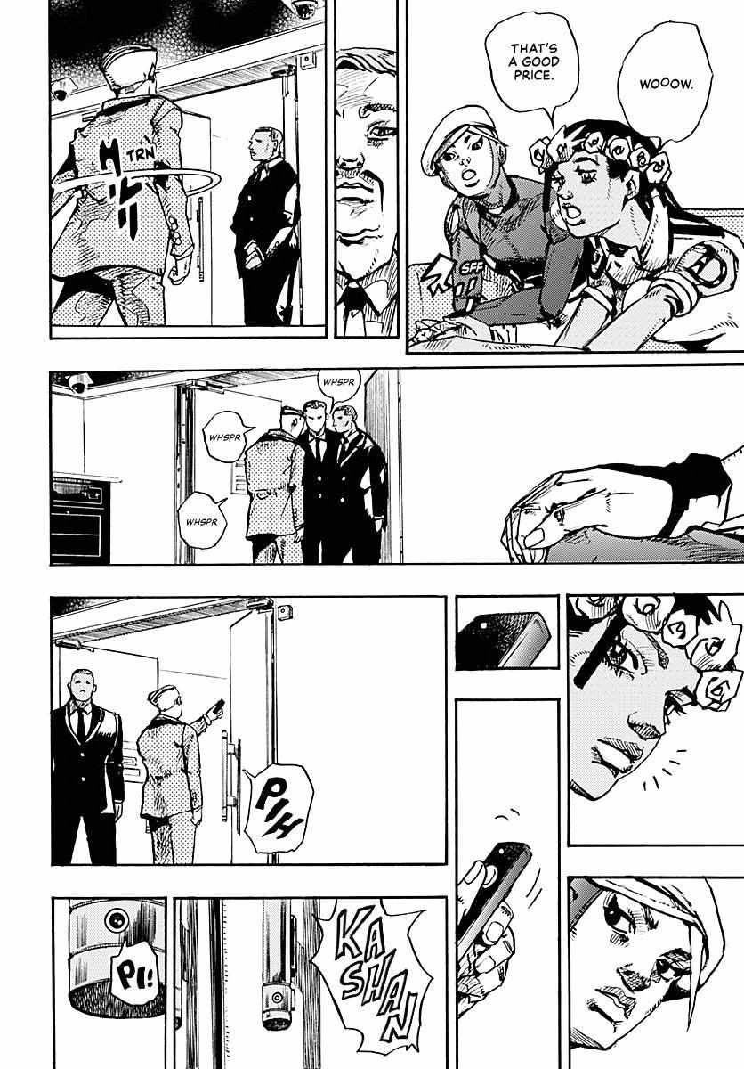JOJOLands, Chapter 8 image 28