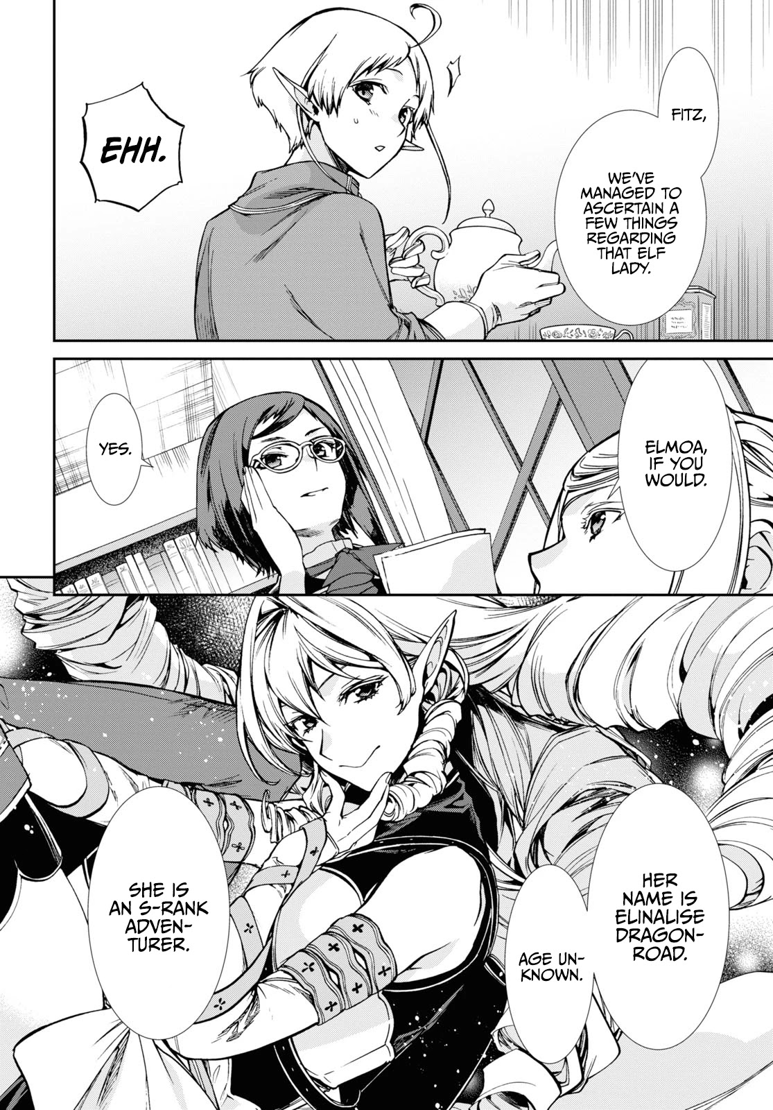 Mushoku Tensei, Chapter 76.5 image 05