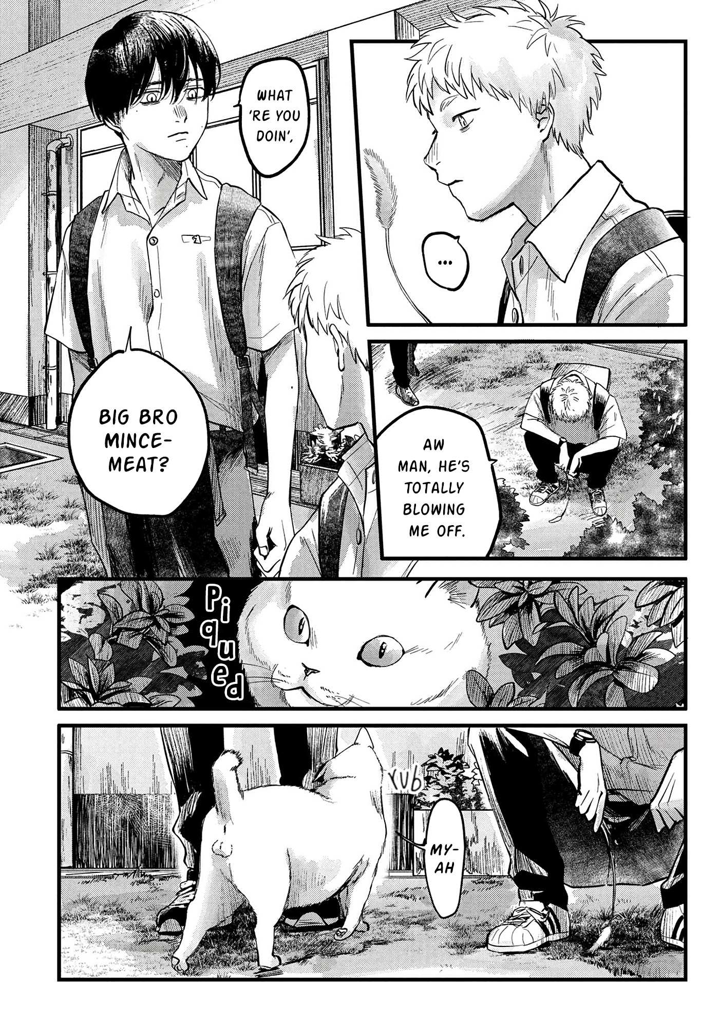 The Summer Hikaru Died, Chapter 8 image 03