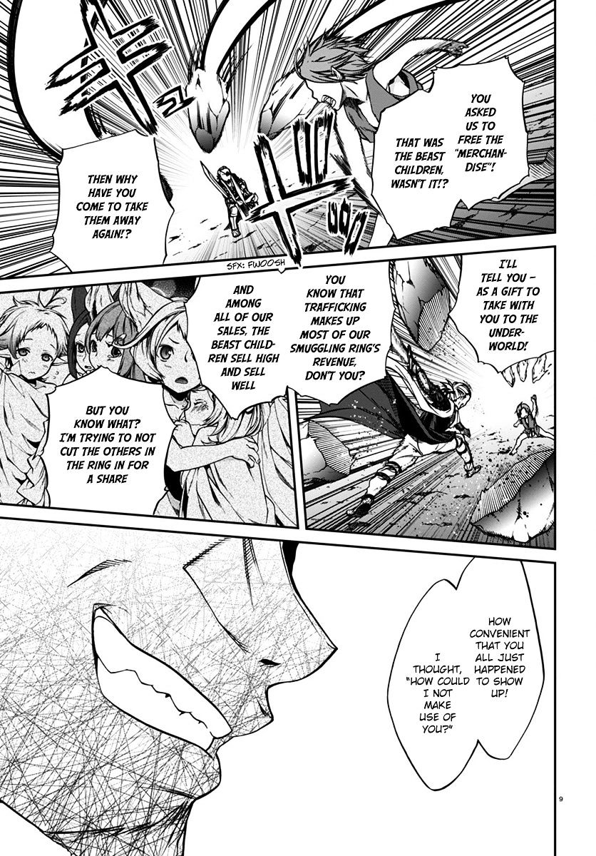 Mushoku Tensei, Chapter 32 image 10