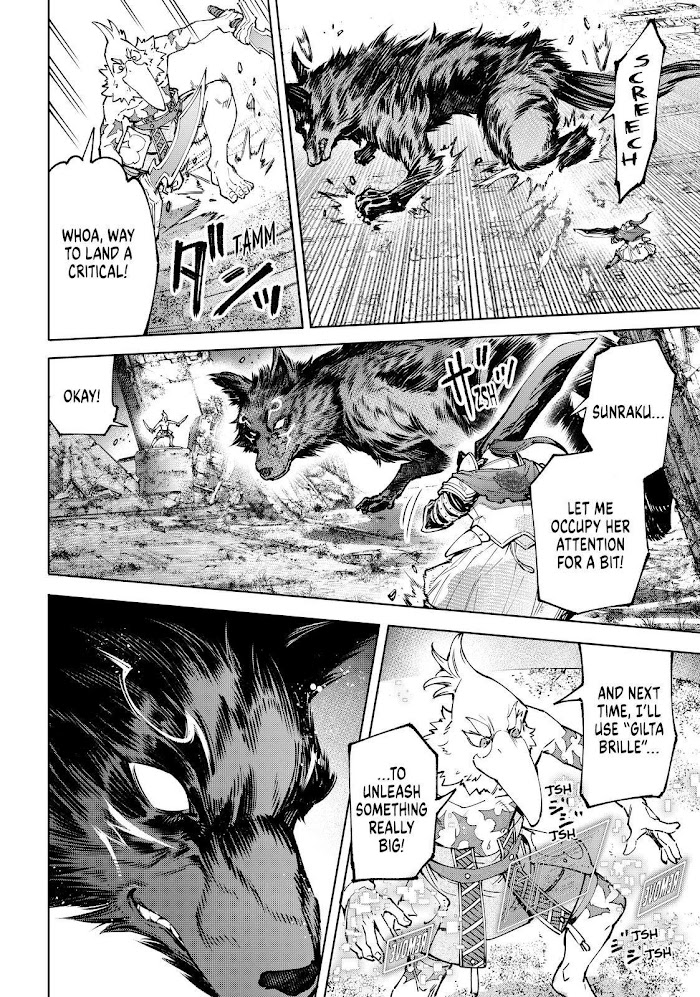 Shangri-La Frontier, Chapter 86 image 10