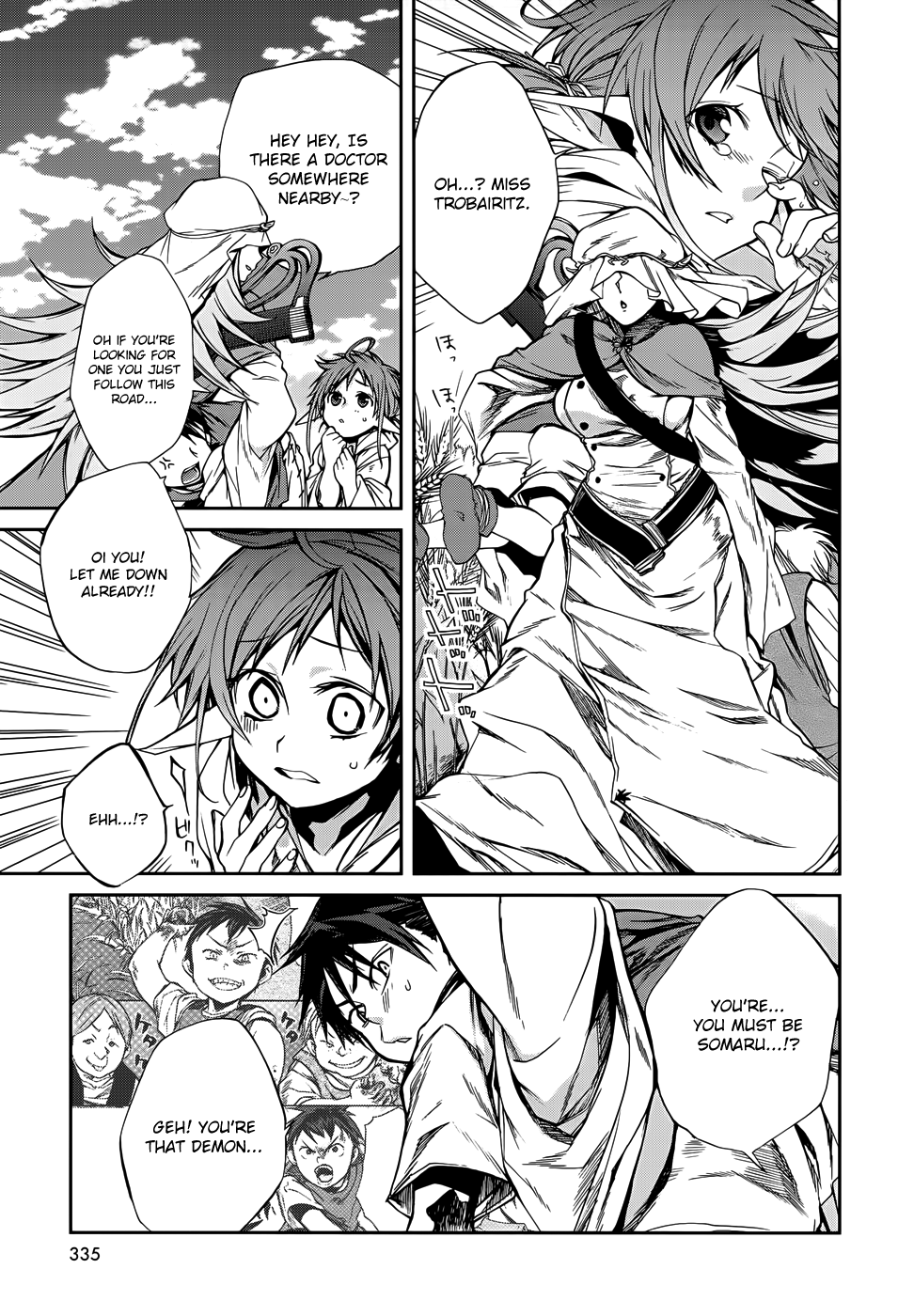 Mushoku Tensei, Chapter 21.5 image 09