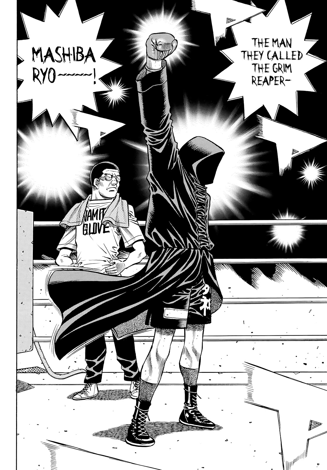 Hajime no Ippo, Chapter 1362 Before the World Title Preliminary Match image 15