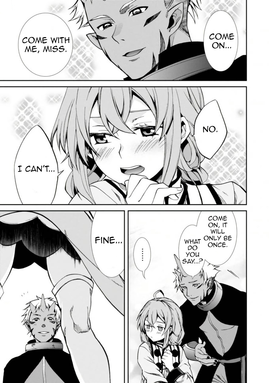 Mushoku Tensei, Chapter 42 image 01
