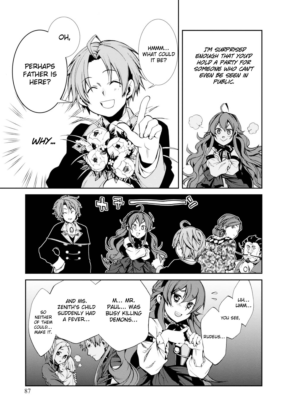Mushoku Tensei, Chapter 14 image 19
