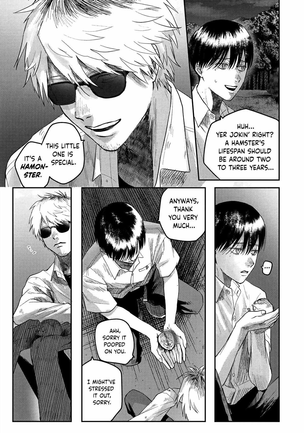 The Summer Hikaru Died, Chapter 19 image 08