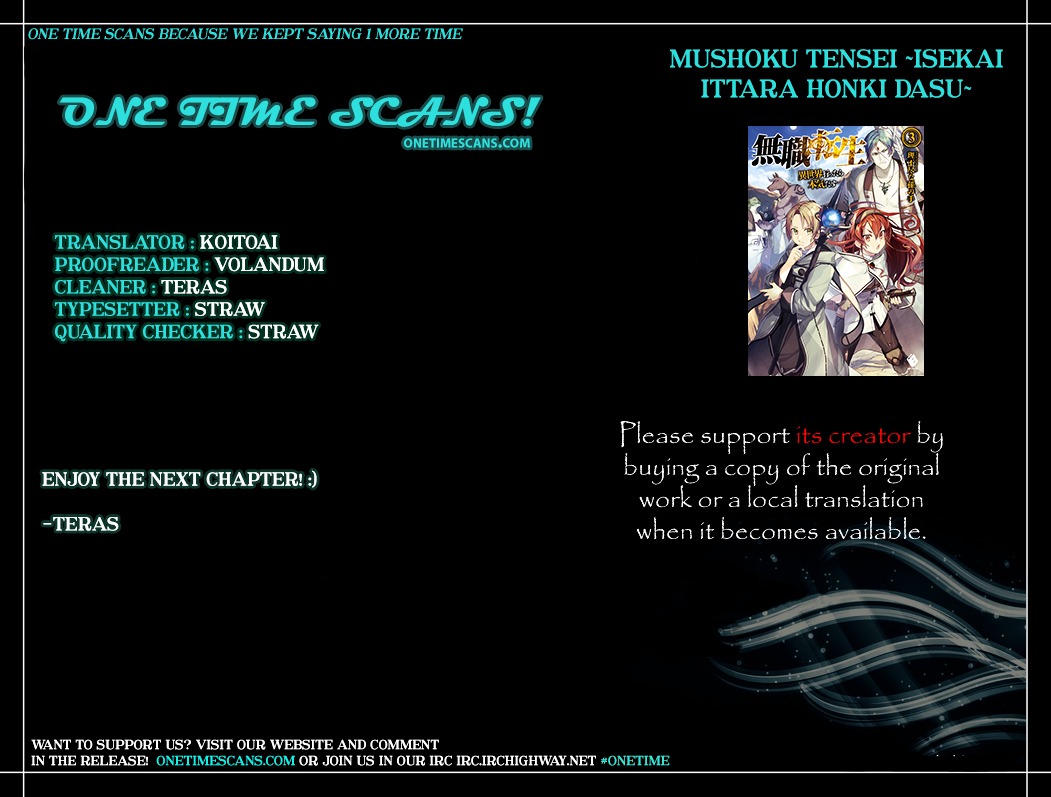 Mushoku Tensei, Chapter 15 image 01
