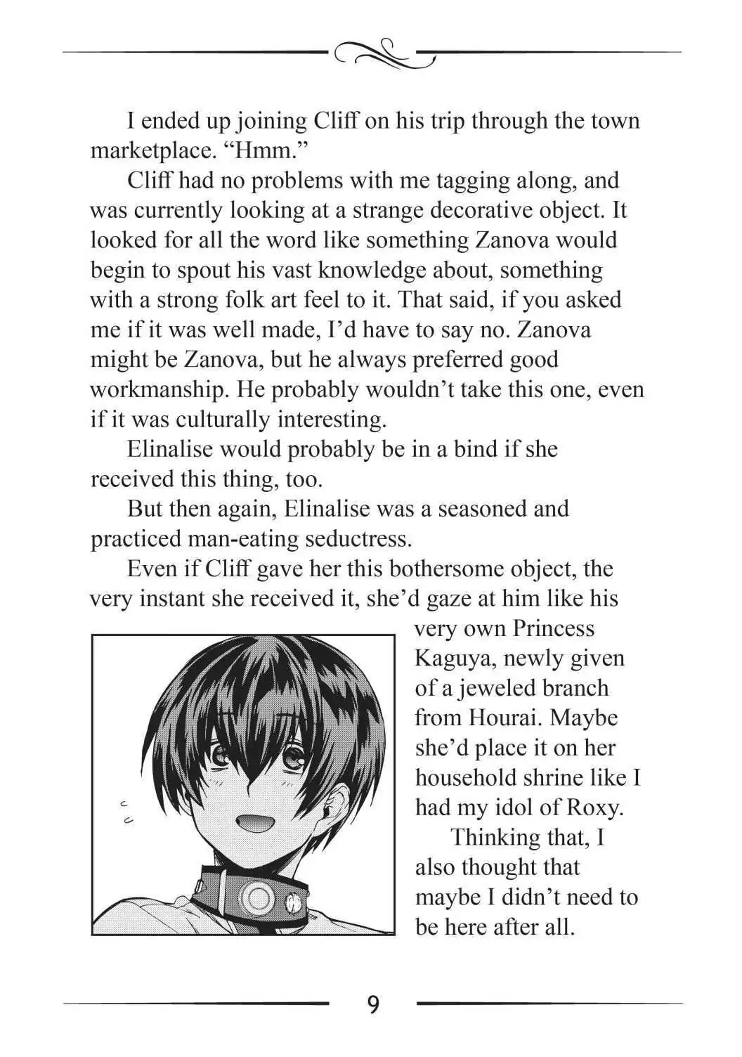 Mushoku Tensei, Chapter 64.1 image 09