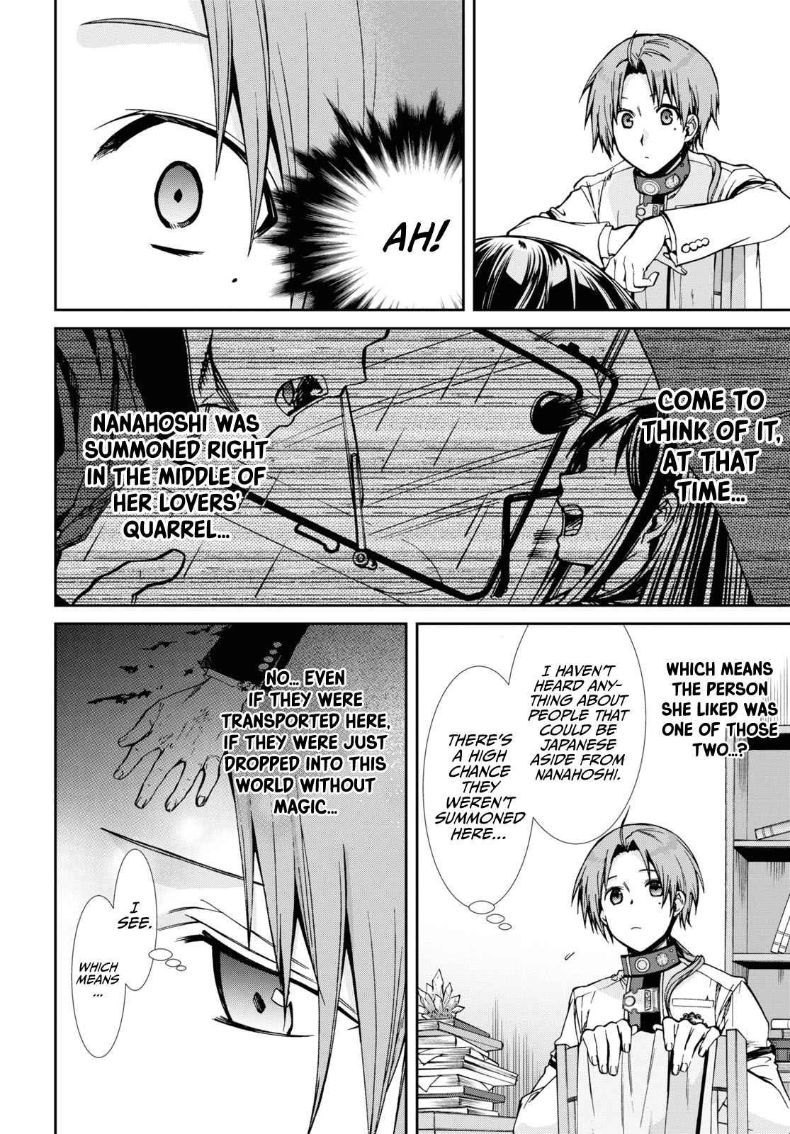 Mushoku Tensei, Chapter 77 image 08